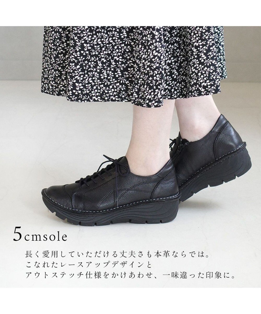 Pointer 本革超軽量レースアップスニーカー 