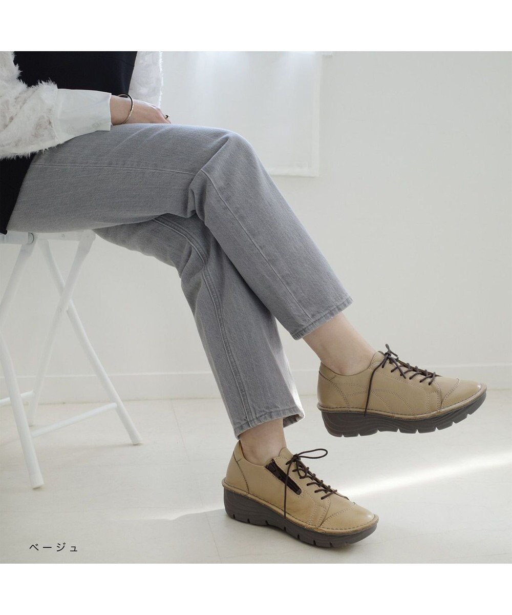 Pointer 本革超軽量レースアップスニーカー 