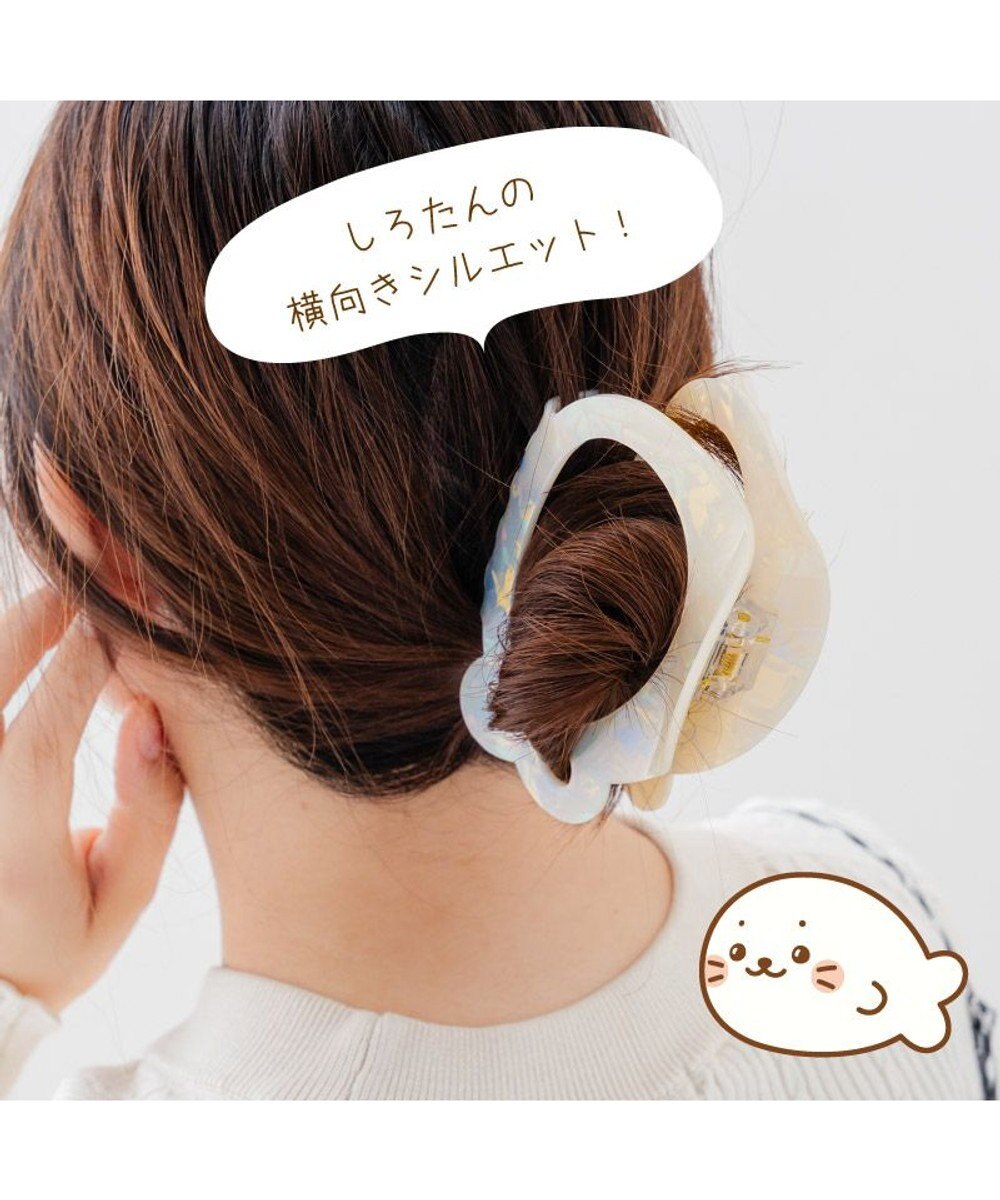 Mother garden しろたん シルエット バンスクリップ 《横向き》 