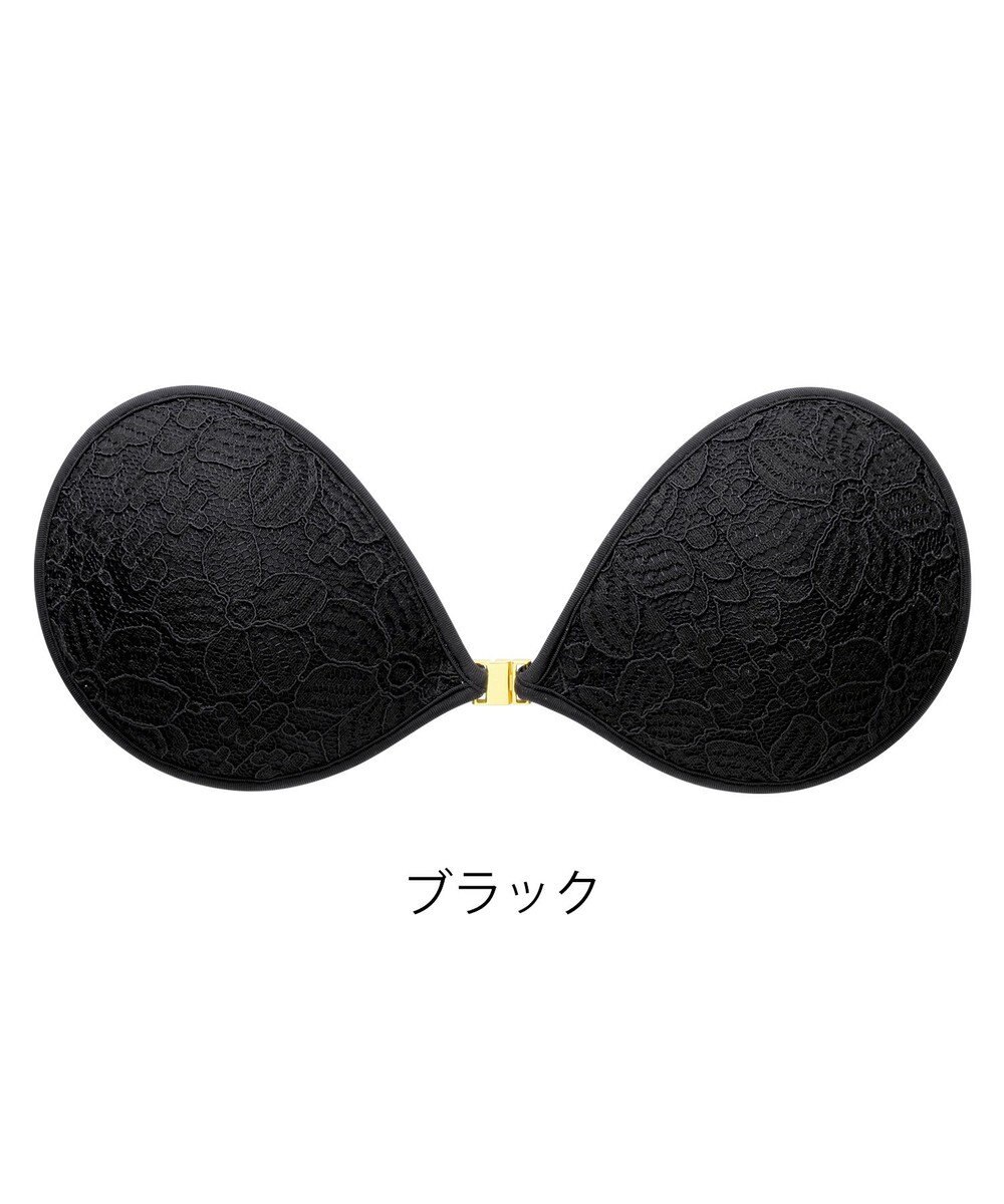 BRADELIS New York 【NuBra / ボリュームアップ】パテッドヌーブラ ロゼ シャルム 蒸れにくい バックレス コレクション デザインヌーブラ 正規品 