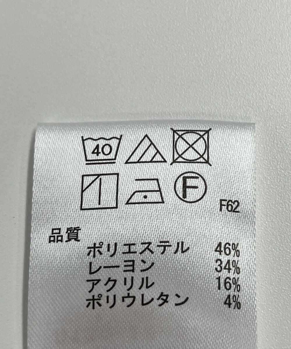 ONWARD Reuse Park 【any SiS】パンツ秋冬 