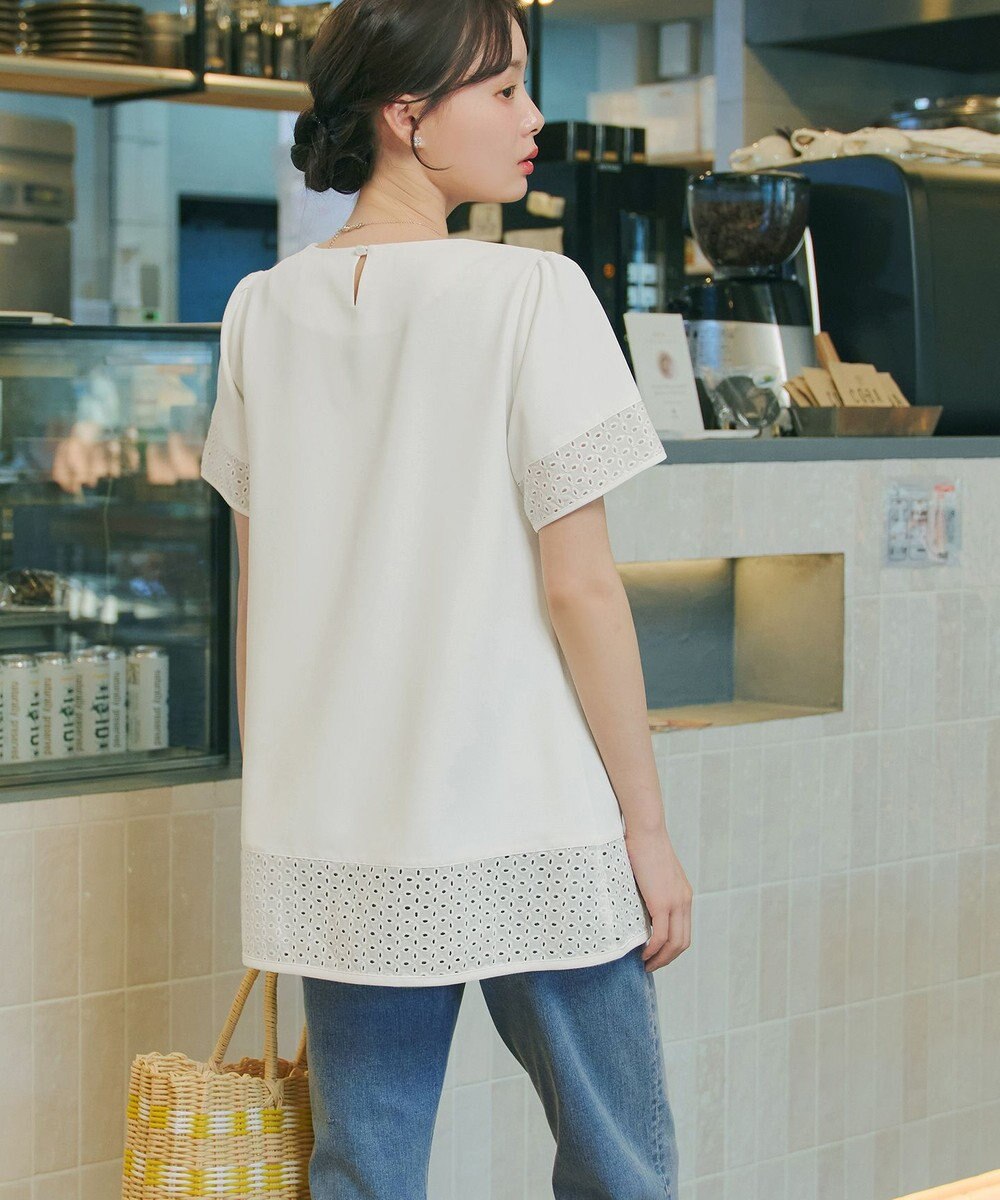 Tiaclasse 裾レース切替チュニック 