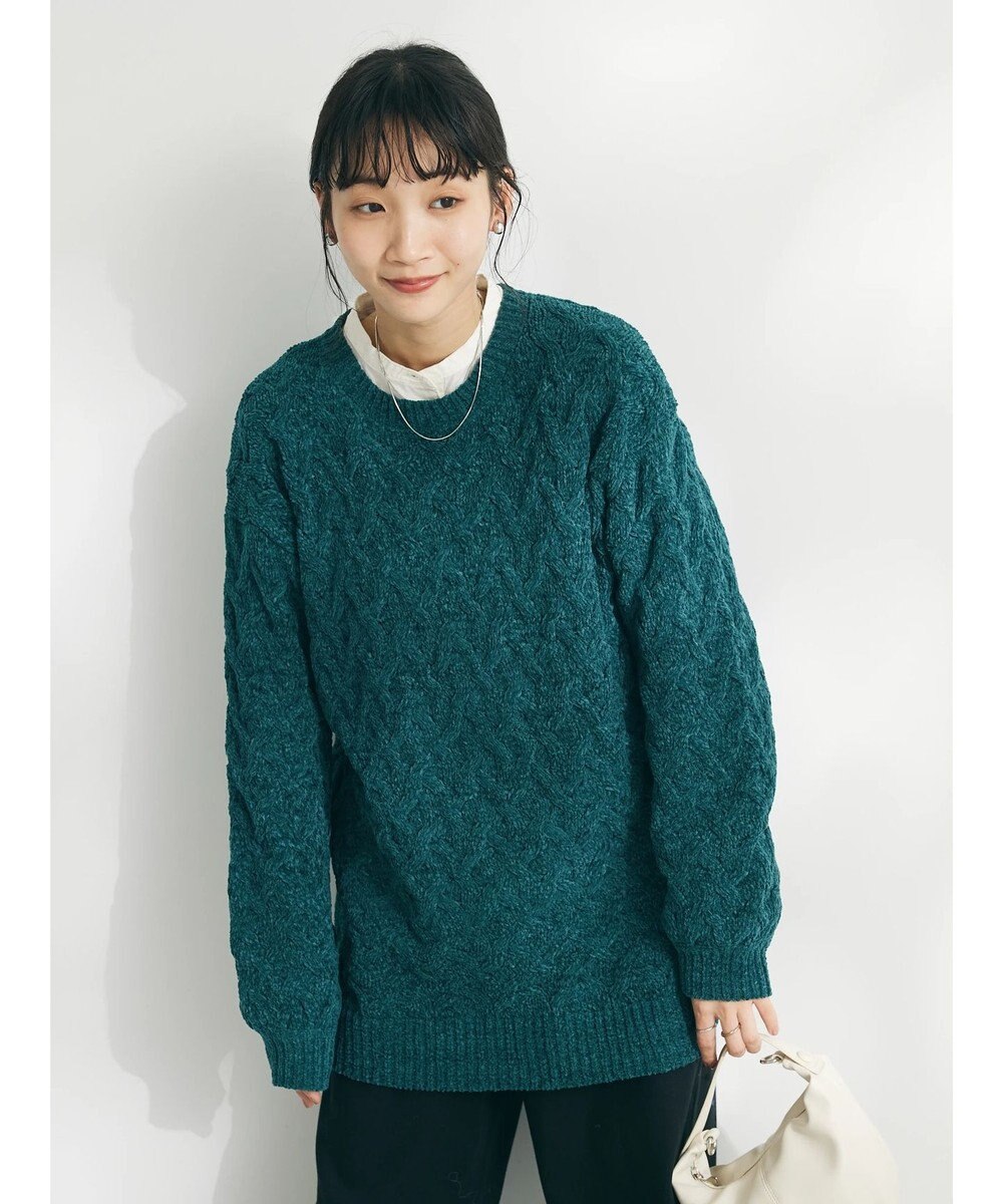 CRAFT STANDARD BOUTIQUE 洗えるモールケーブルニットチュニック 