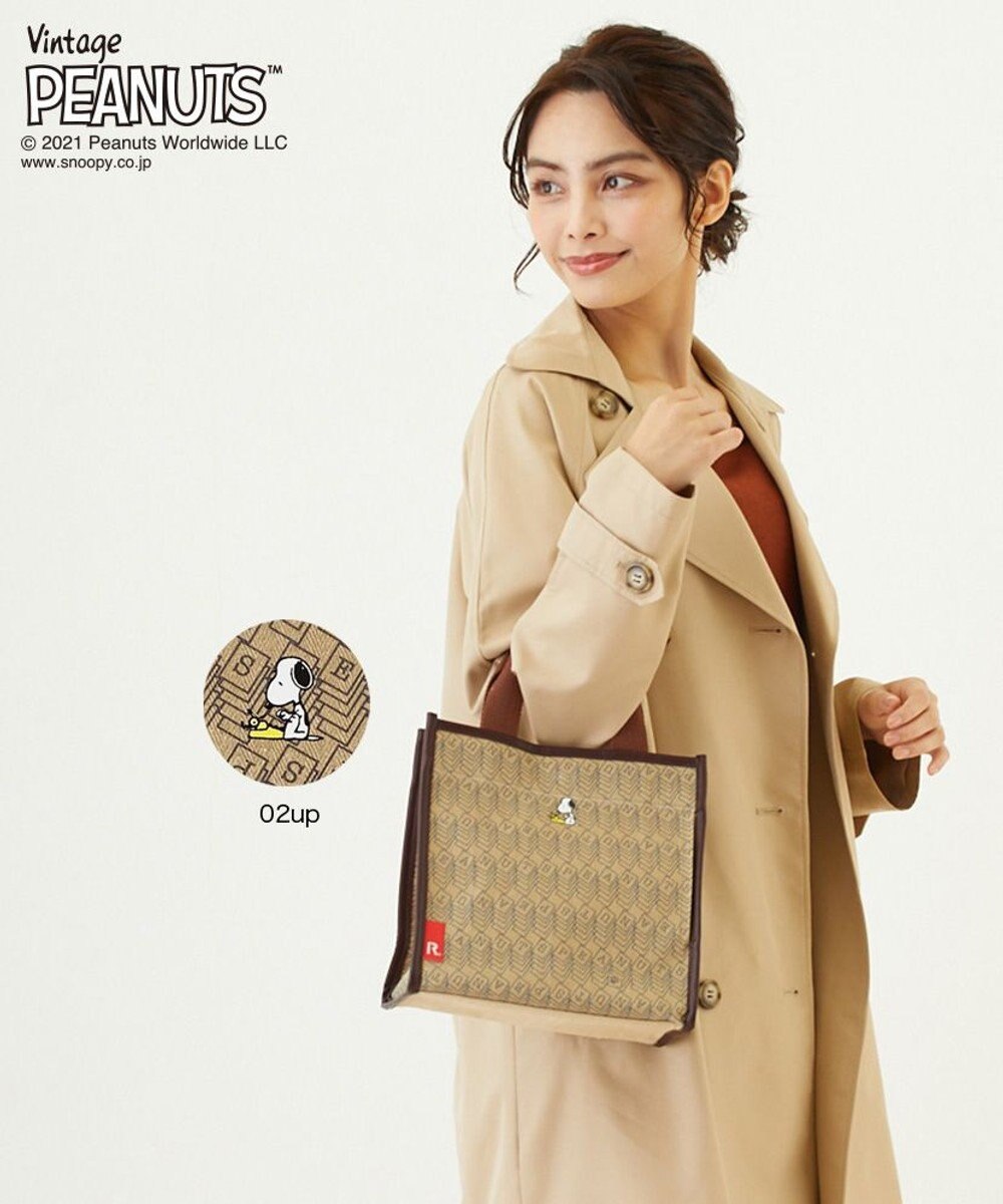 05 スヌーピー 正方形型 Ip スクエア ピーナッツ 6x Rootote ファッション通販 公式通販 オンワード クローゼット