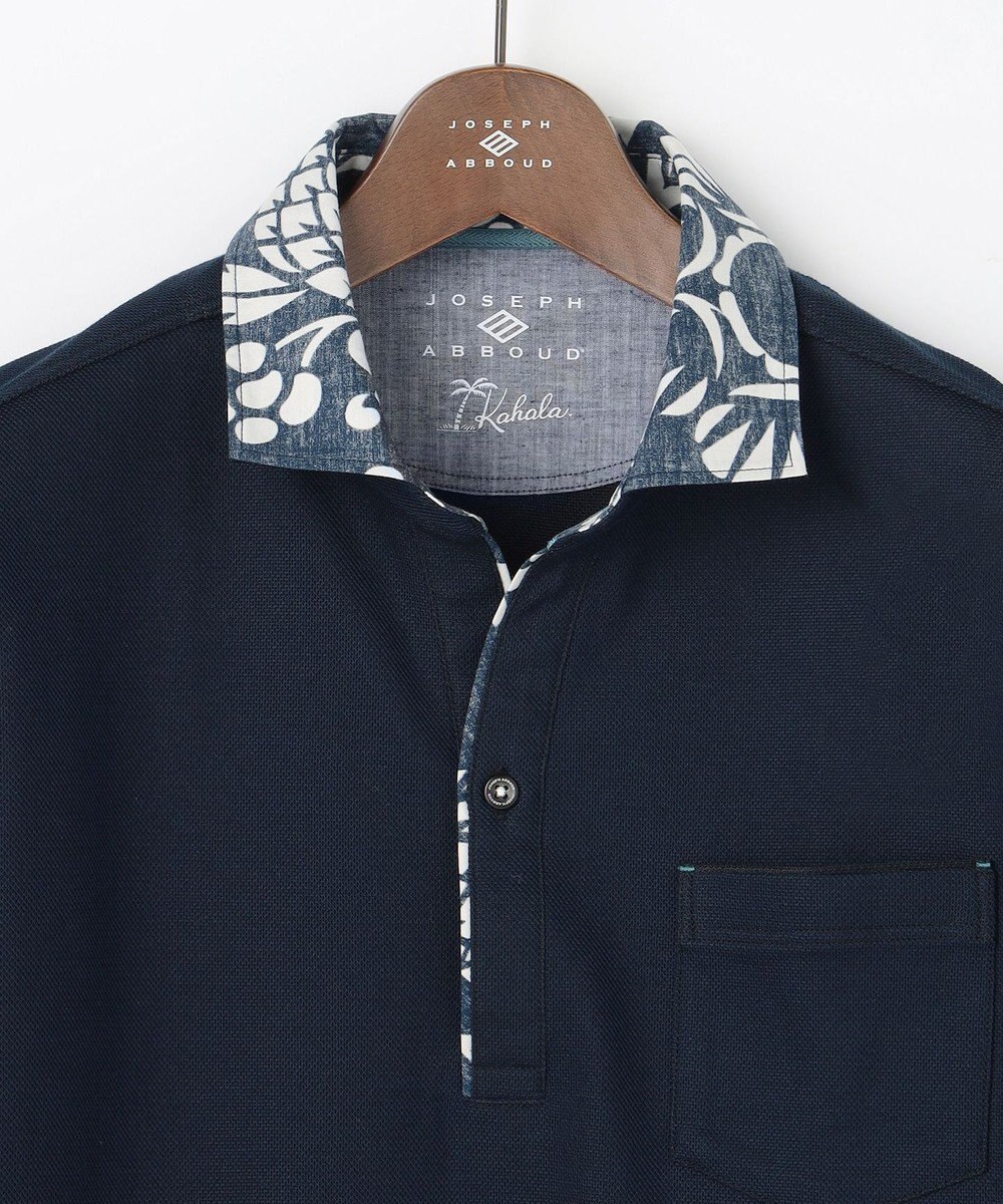 JOSEPH ABBOUD 【キングサイズ・老舗アロハブランドと21年愛されるポロシャツがコラボ】KAHALA ALOHA ダディポロ 