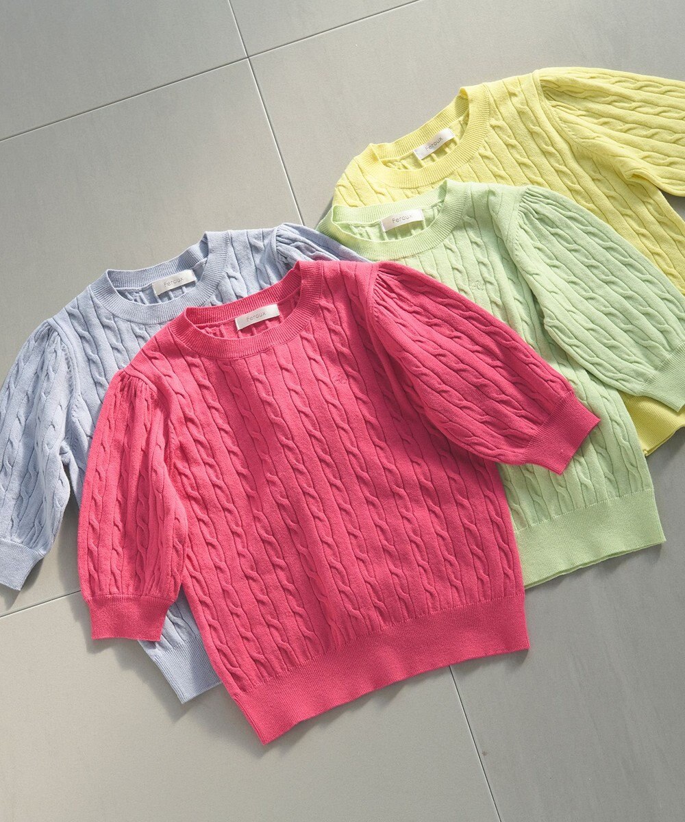 Feroux 【洗える】カラーケーブル ニット 