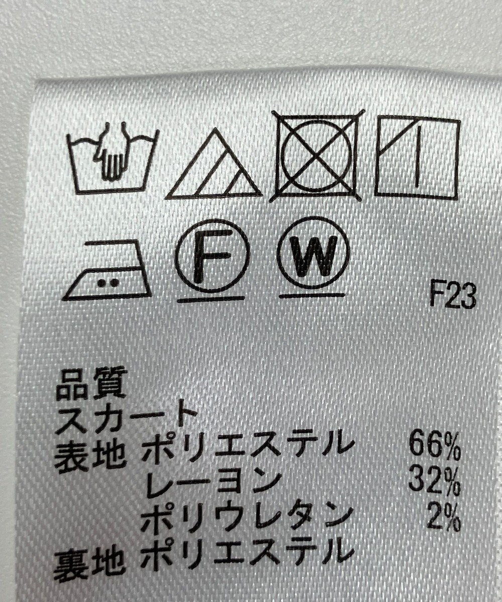 ONWARD Reuse Park 【any SiS】スカート秋冬 