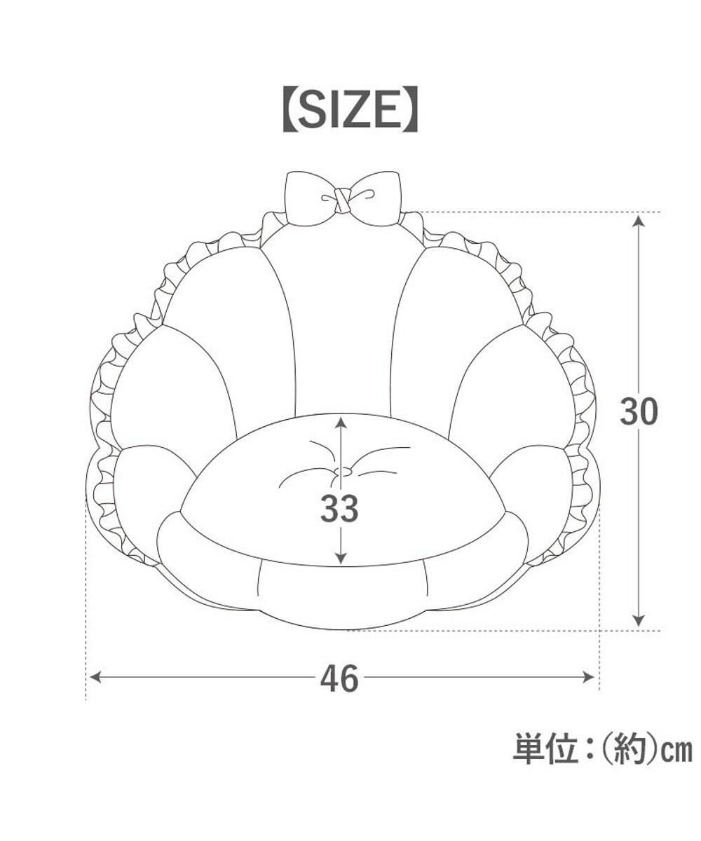 PET PARADISE ディズニー リトルマーメイド アリエル シェル カドラー 