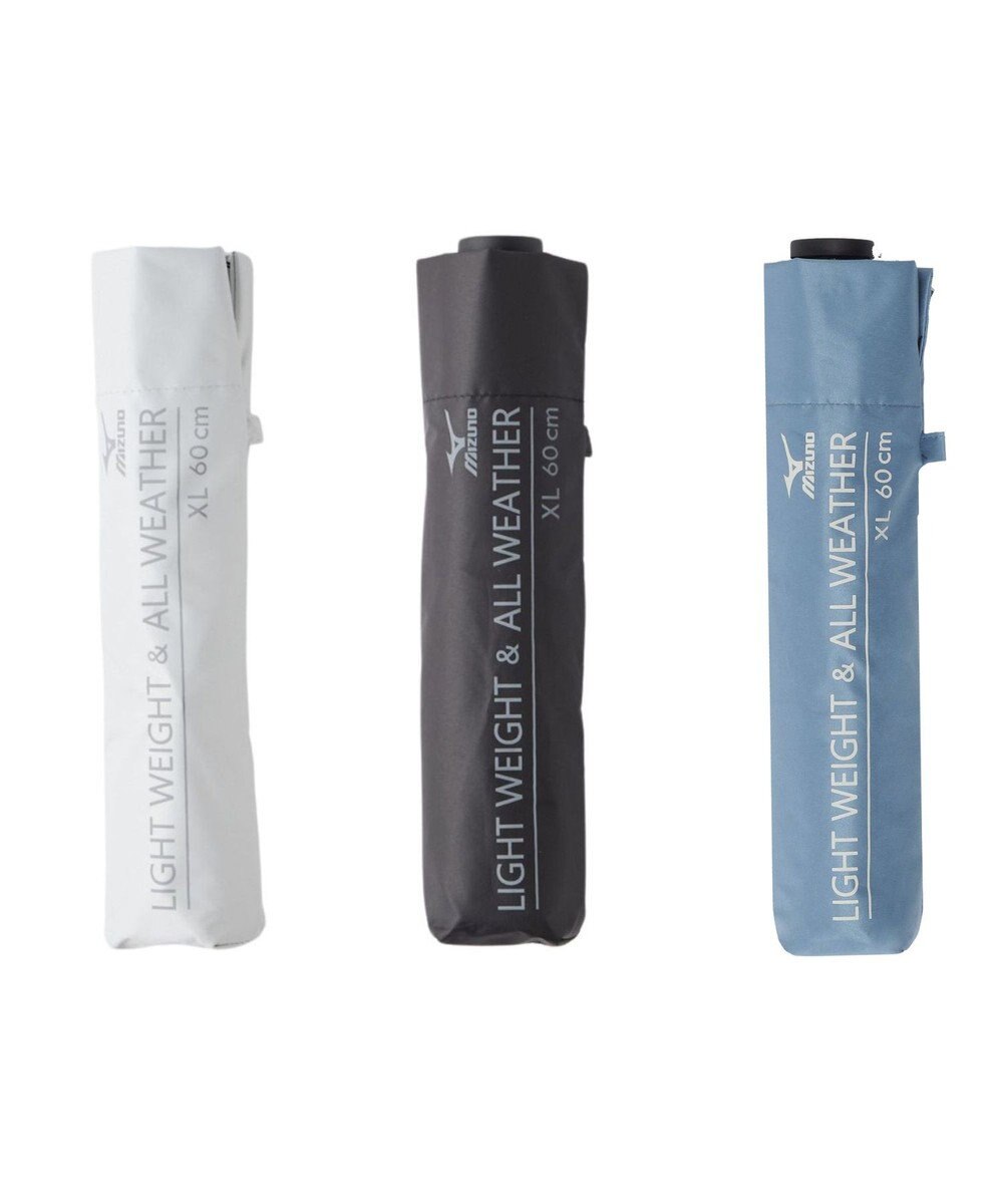 MOONBAT 【WEB限定】MIZUNO  (ミズノ) 無地 ロゴ 日傘 折りたたみ傘 パラソル 晴雨兼用 軽量 一級遮光  遮熱効果 遮光率100% UV遮蔽100% 