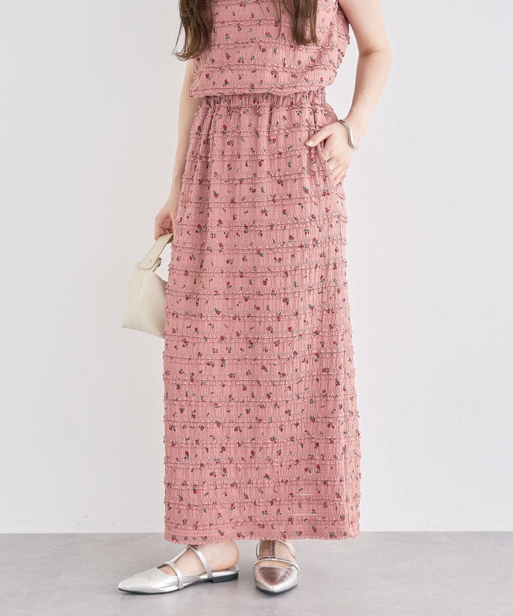 Green Parks ・ＳＵＧＡＲ　ＳＰＯＯＮ　コバナレースフリルナロースカー 