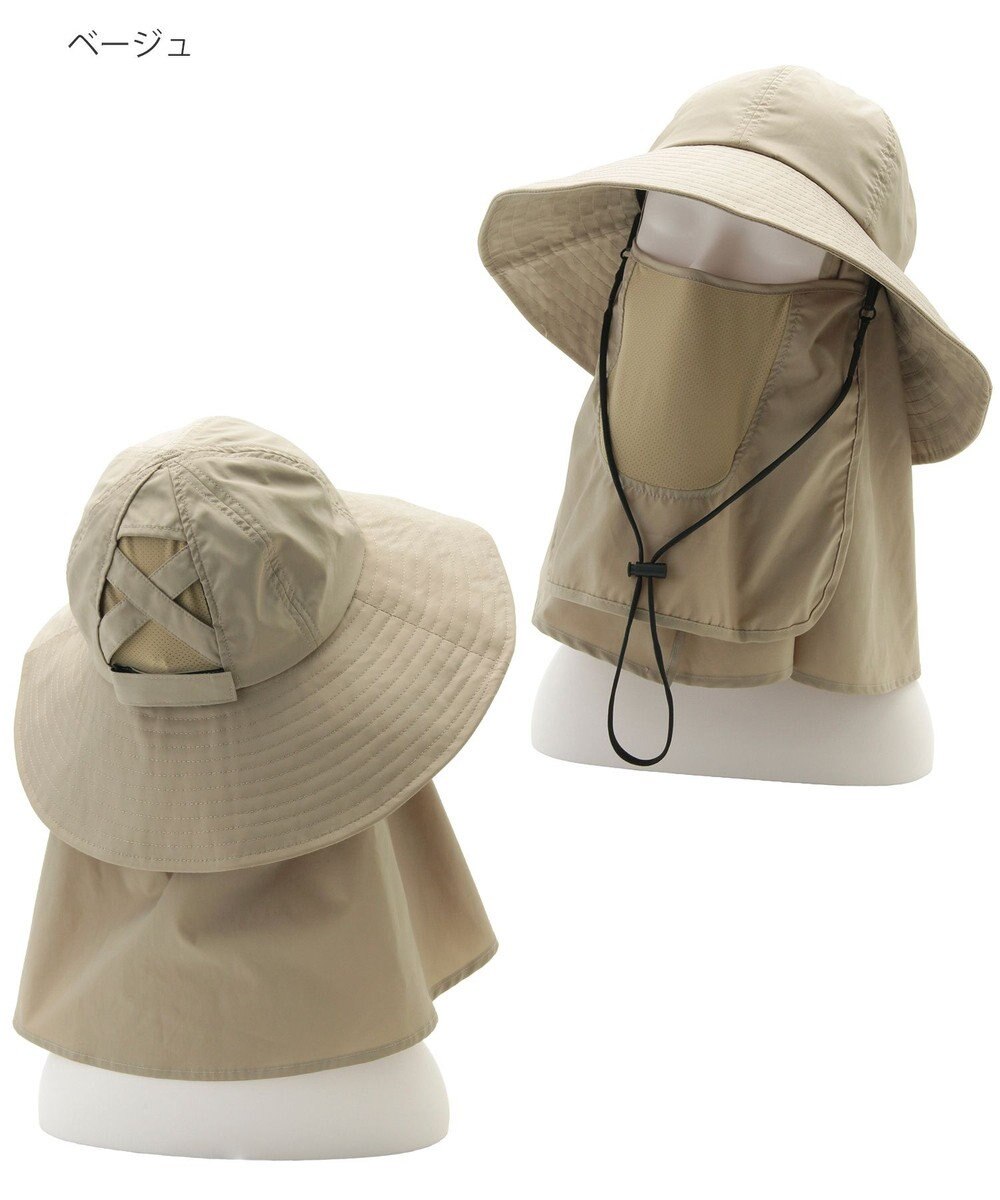 MOONBAT 【遮光100％/UVカット100％】フワクール (Fuwacool)  日差しを完全遮断バッククロスハット　遮光100　UV100 