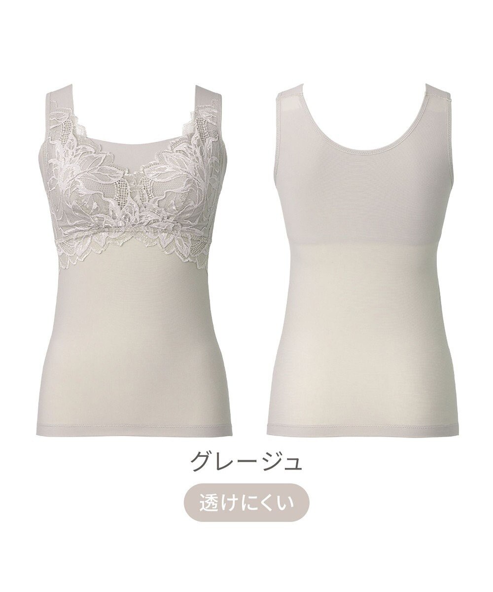 BRADELIS New York 【BRADELIS NewYork peace】シルク混素肌しっとりハッピーバストキャミ26 補正下着 カップ付き ブラトップ ブラキャミソール シェイパー 