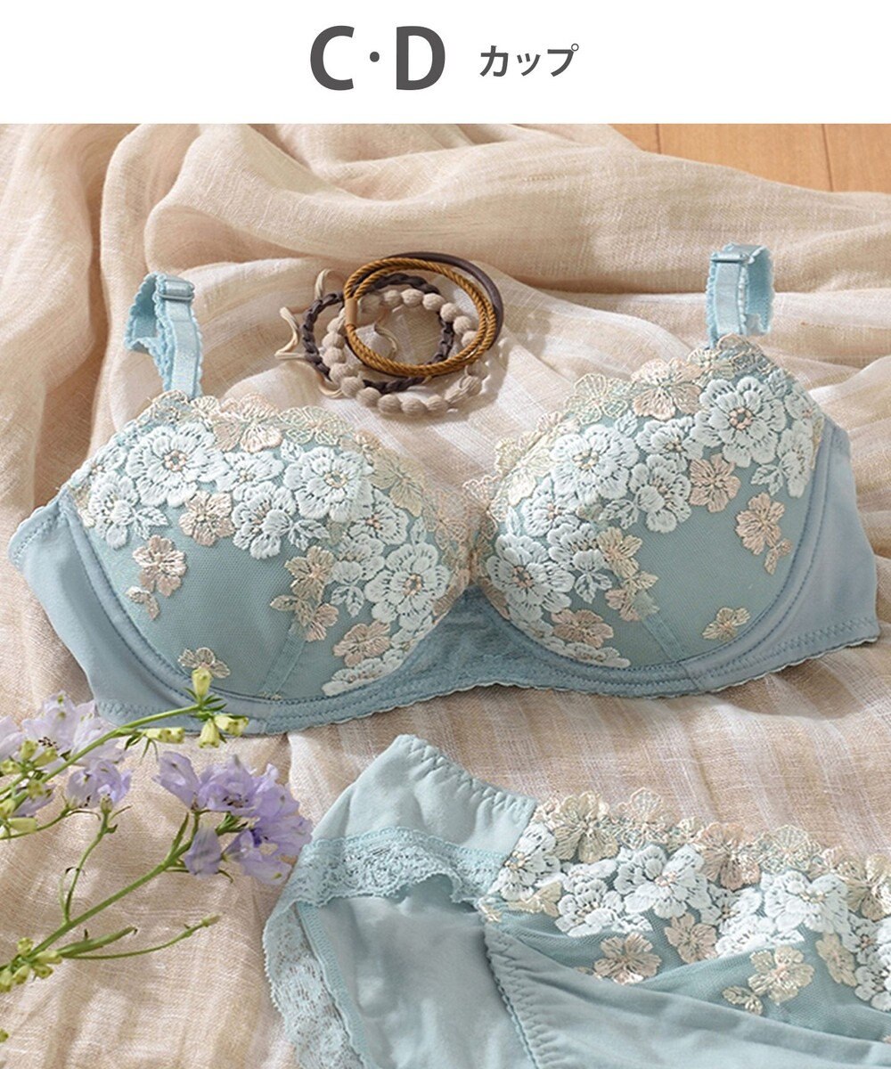 Wing 【ナチュラルアップブラ】 AA~Gカップ展開 ふっくら自然なまるみでバストアップ KB2060 ウイング／ワコール 