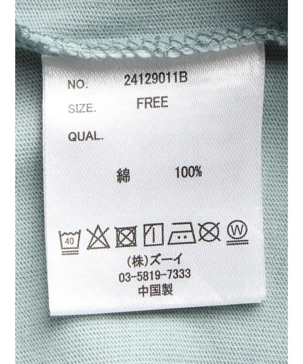 CRAFT STANDARD BOUTIQUE シルケット天竺　ロゴＰＴ裾ラウンドチュニックＳ／Ｓ 