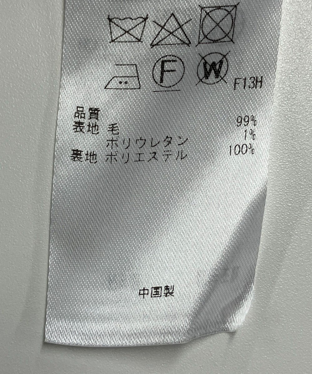 ONWARD Reuse Park 【23区】パンツ秋冬 