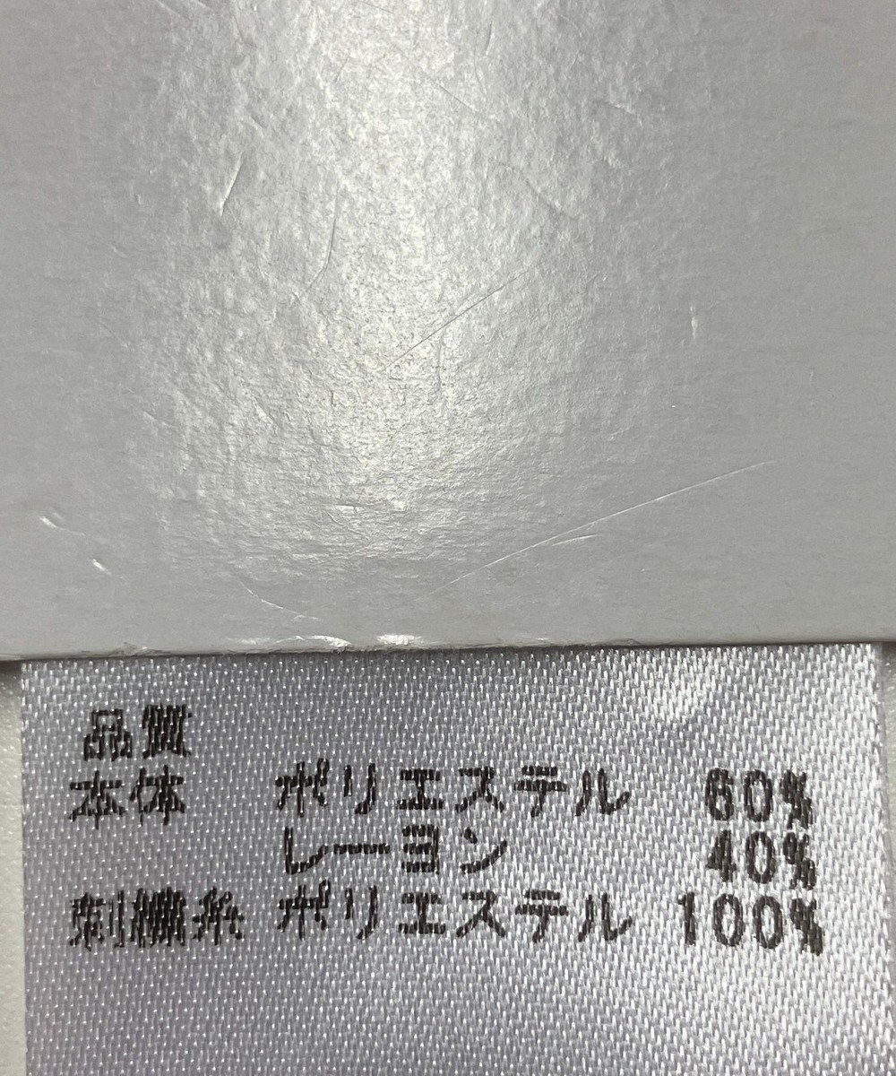 ONWARD Reuse Park 【any SiS】カットソー秋冬 