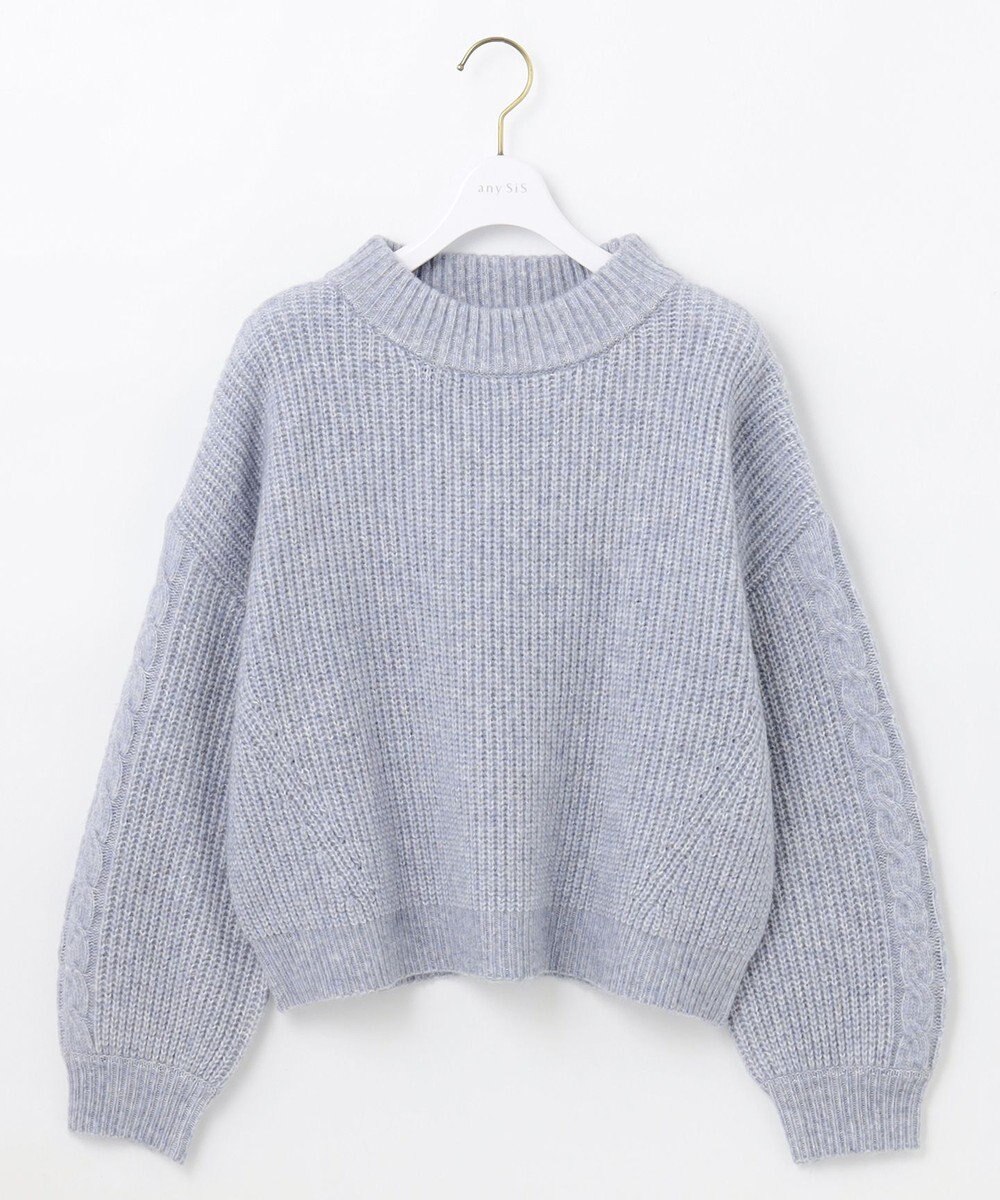 ANY SIS 【洗える】袖ケーブルショート ニット 