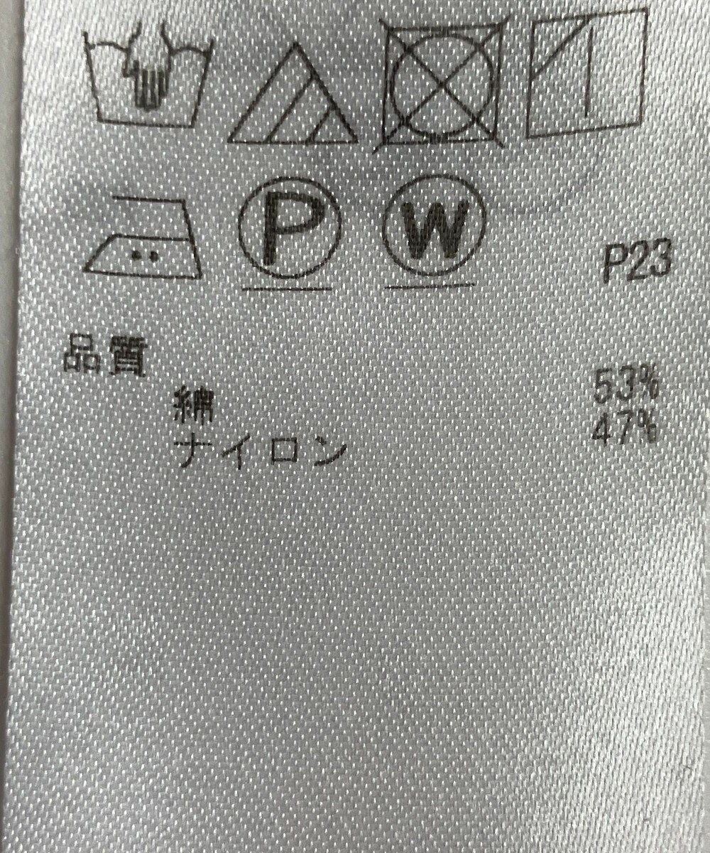 ONWARD Reuse Park 【ICB】パンツ春夏 