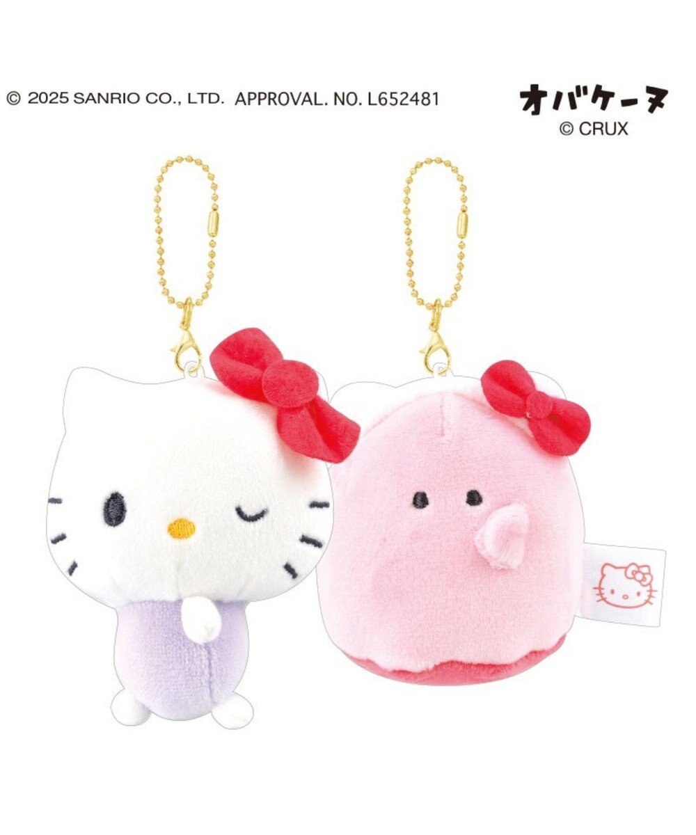 WEGO 【サンリオ】サンリオ×オバケーヌニコヌイキーホルダー 