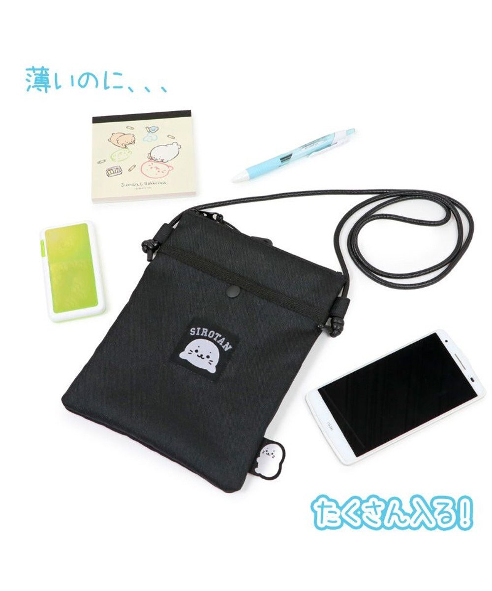 Mother garden しろたん ミニサコッシュ 