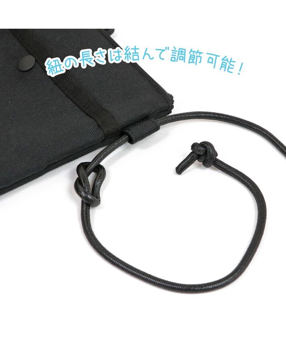 Mother garden しろたん ミニサコッシュ 