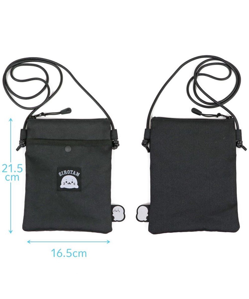 Mother garden しろたん ミニサコッシュ 