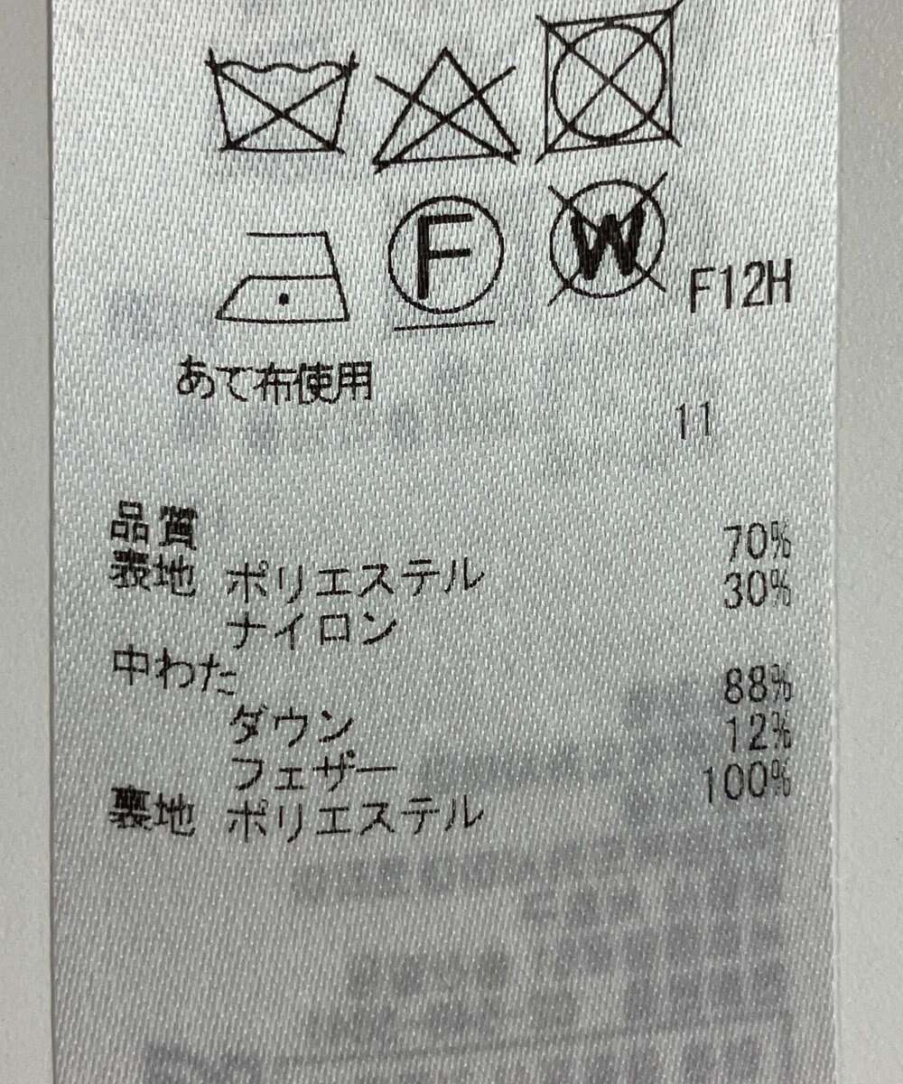 ONWARD Reuse Park 【23区】コート秋冬 