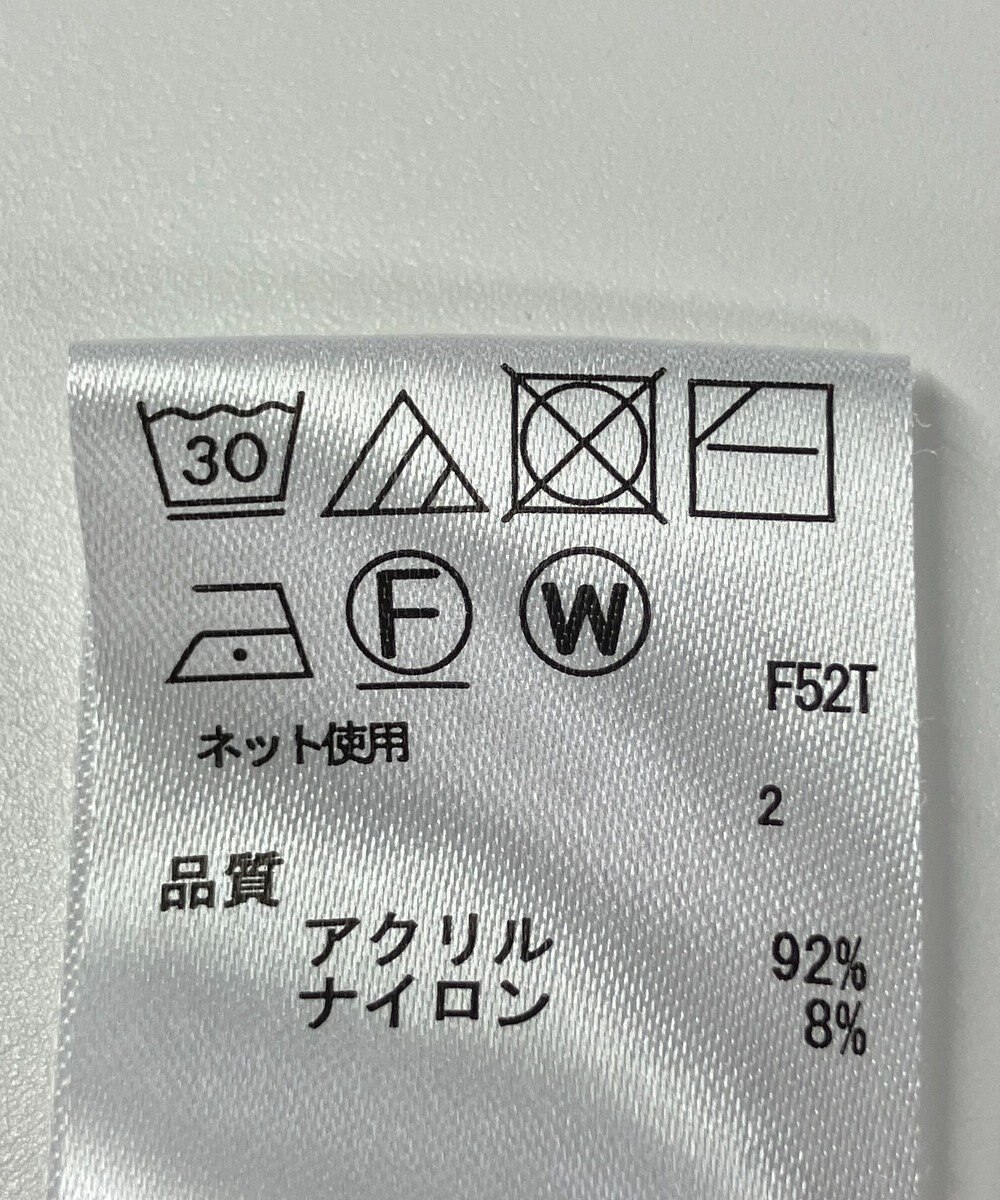 ONWARD Reuse Park 【any FAM】ニット秋冬 