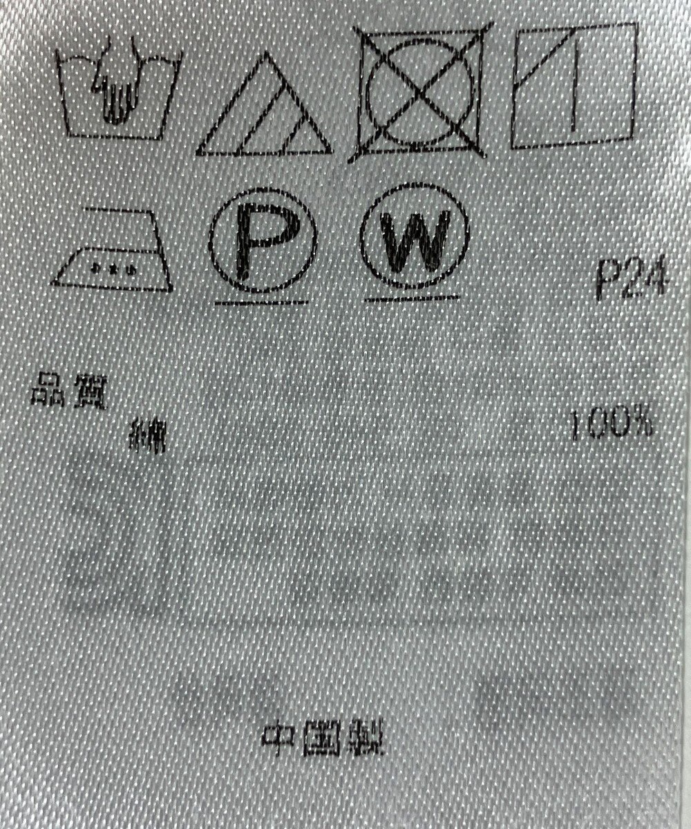 ONWARD Reuse Park 【23区】ブラウス春夏 