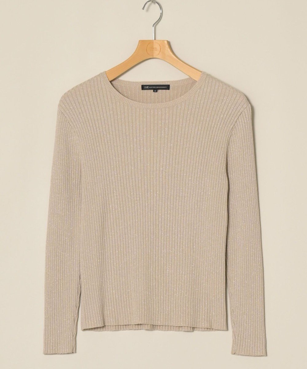 ONWARD Reuse Park 【23区】ニット秋冬 