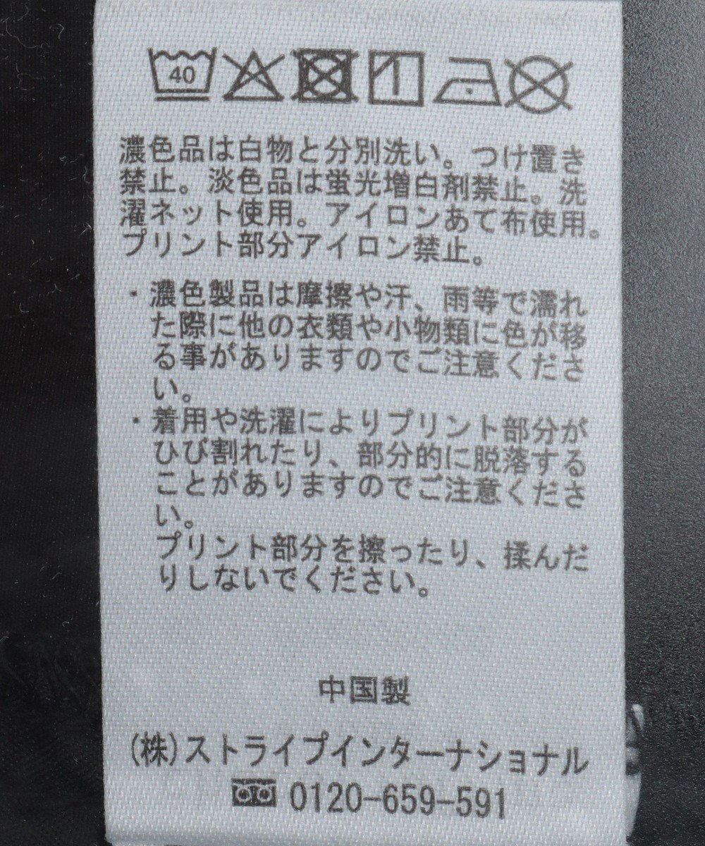 Green Parks ＳＴＡＲ　ＷＡＲＳ／ロゴテープラインパンツ 