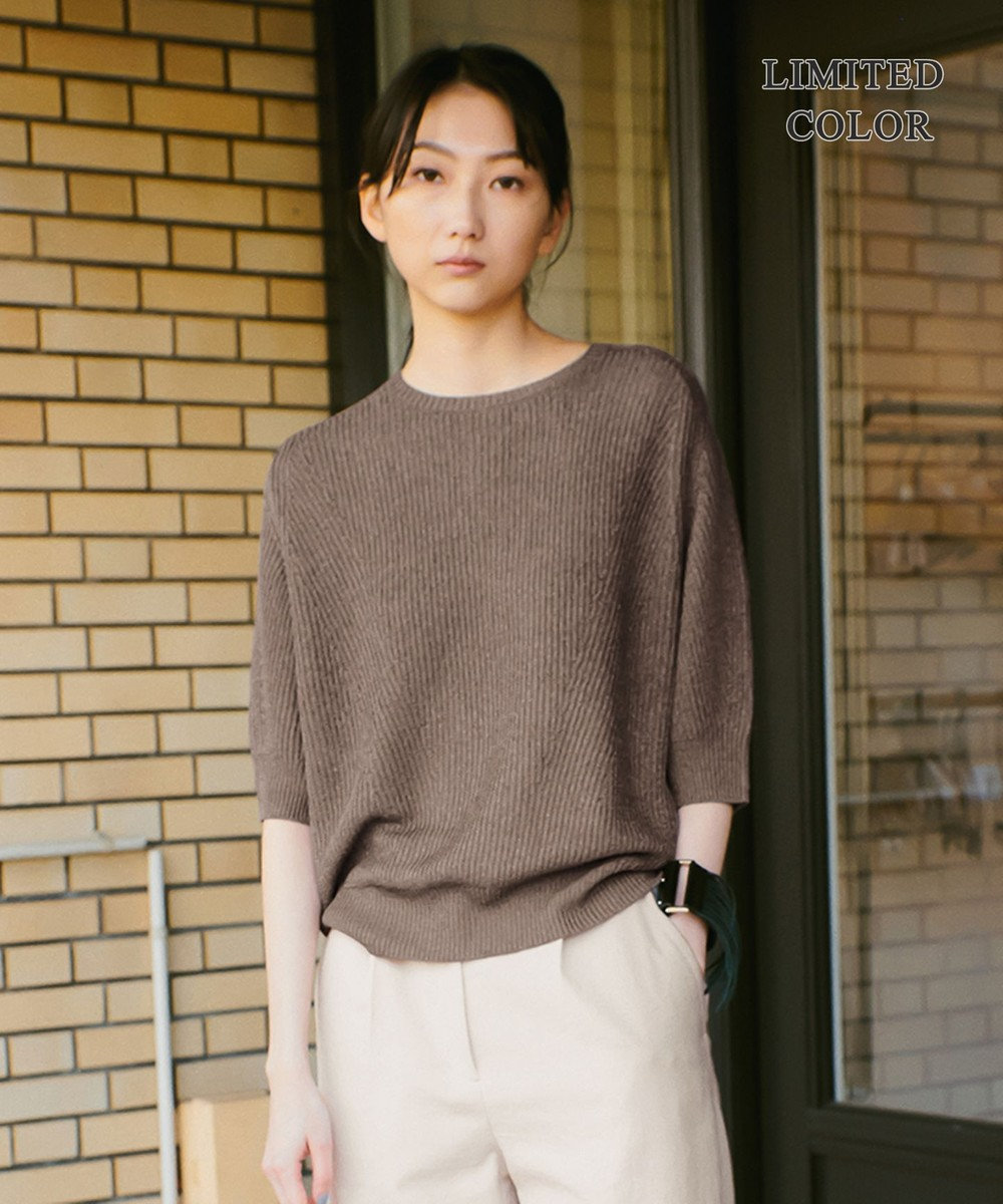 Web限定カラーあり Glaze ニット Icb ファッション通販 公式通販 オンワード クローゼット Web限定カラーあり Glaze ニット Icb ファッション通販 公式通販 オンワード クローゼット