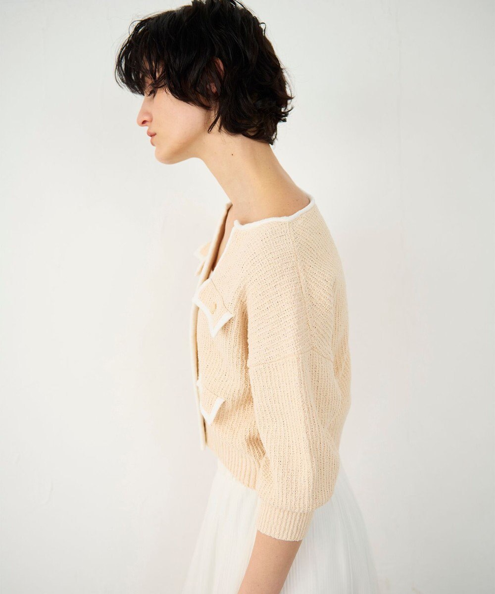 GRACE CONTINENTAL バイカラールーズニットカーディガン 