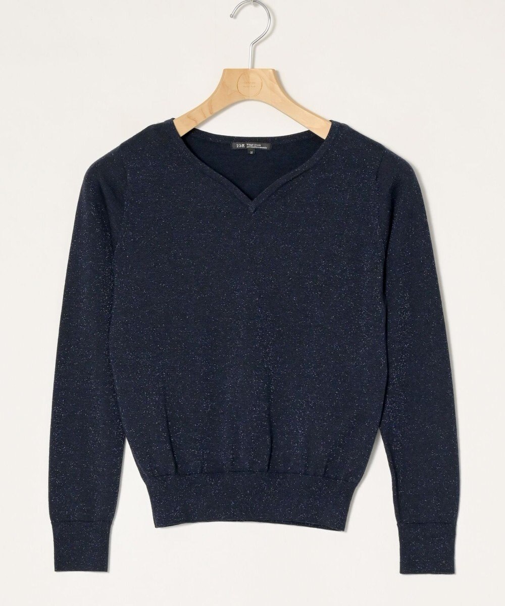 ONWARD Reuse Park 【23区】ニット秋冬 