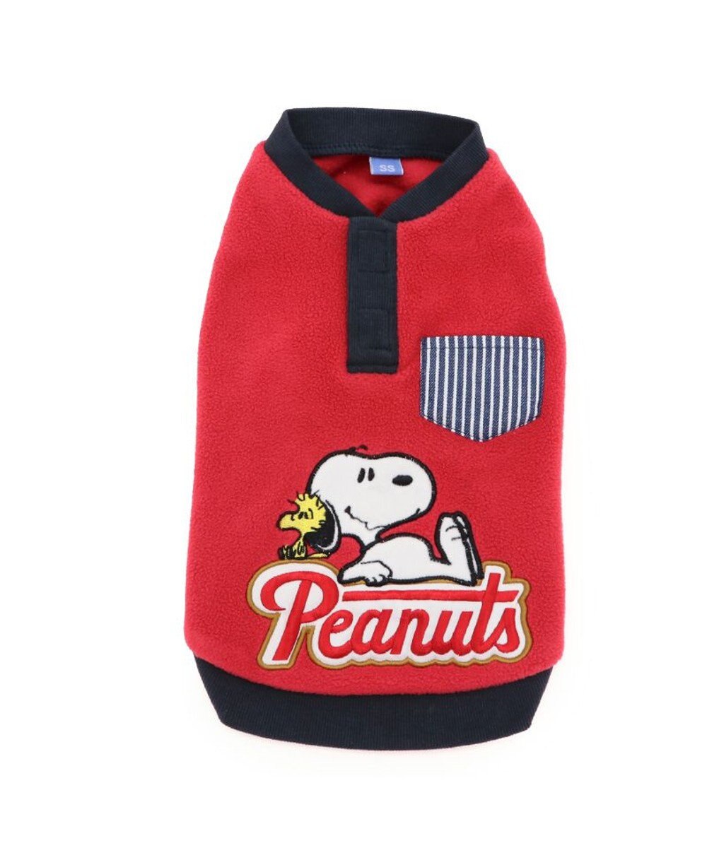 PET PARADISE スヌーピー ワンダフルストレッチ トレーナー 《寝転び》 小型犬 