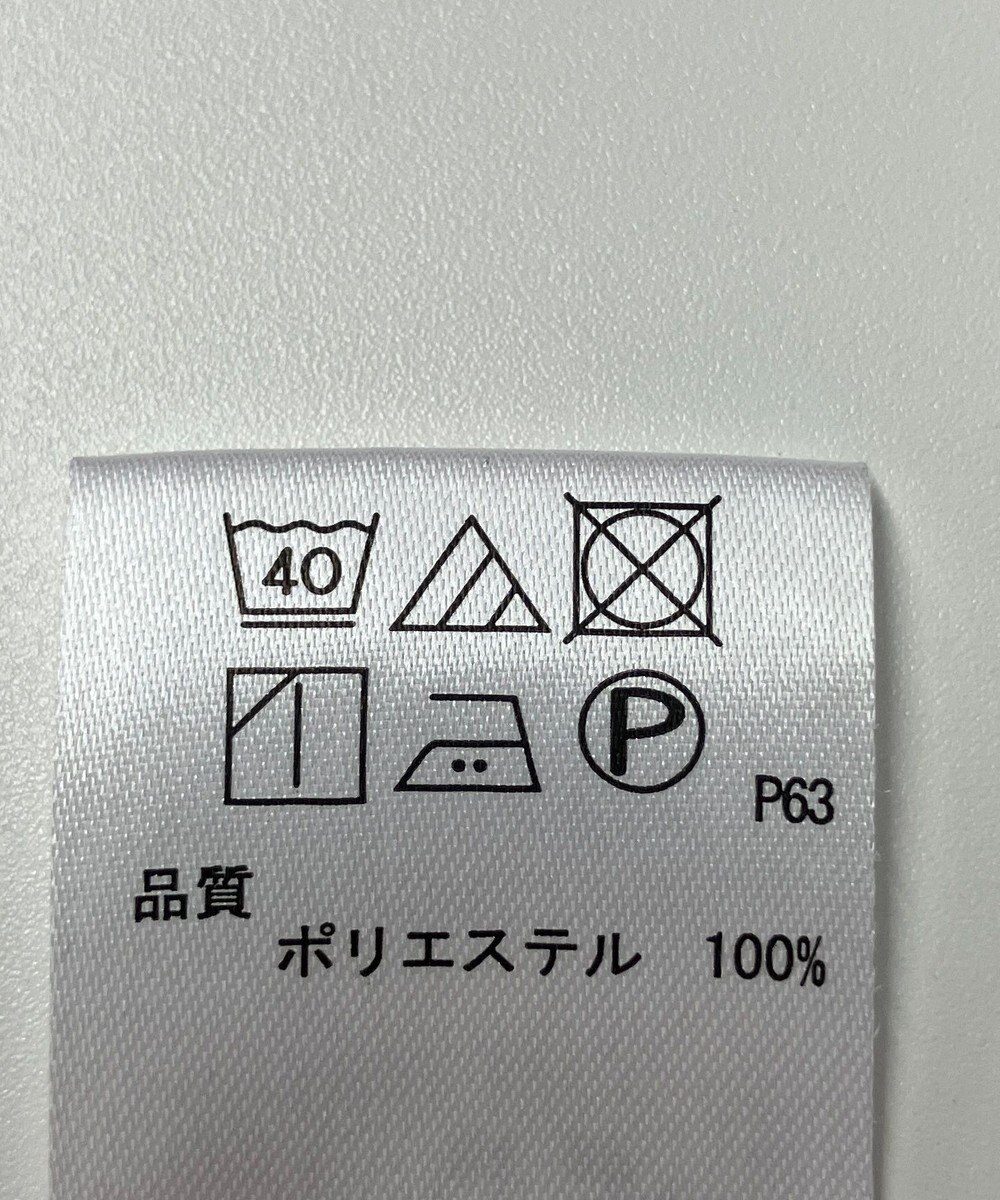 ONWARD Reuse Park 【any SiS】カットソー秋冬 