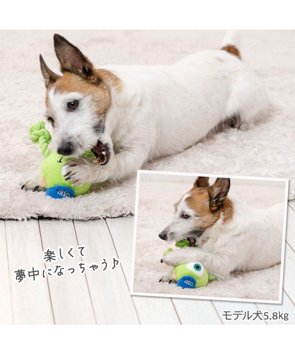 PET PARADISE ディズニー モンスターズ ユニバーシティ マイク ぷらぷら トイ 