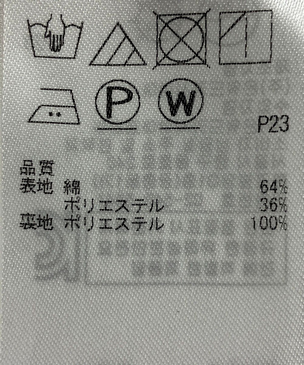 ONWARD Reuse Park 【組曲】ワンピース春夏 