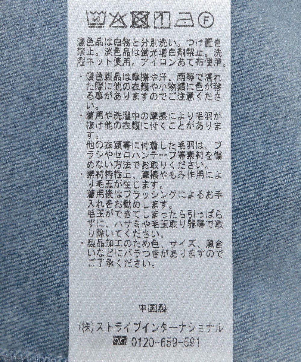 CRAFT STANDARD BOUTIQUE 裏起毛デニムヘンリーワンピース 