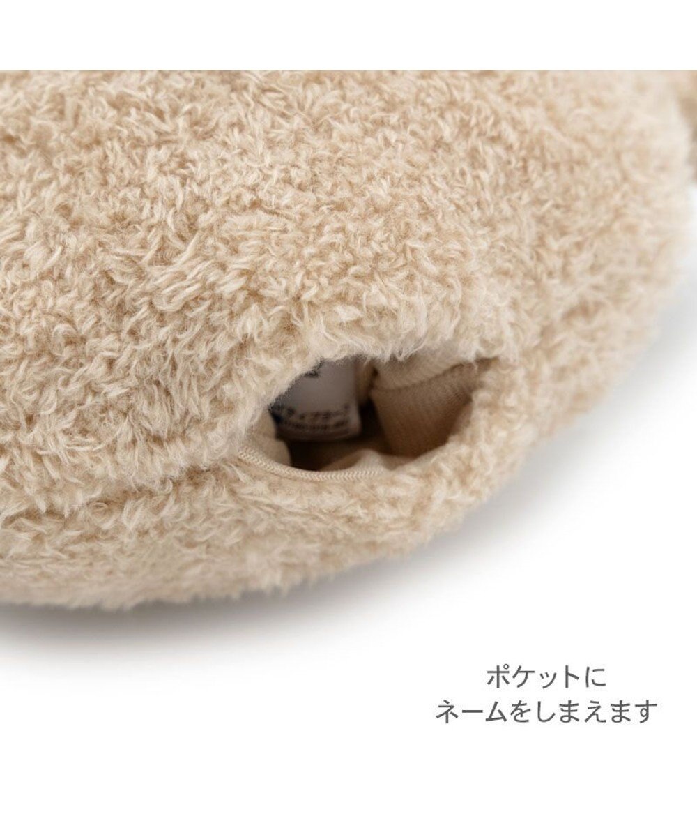 PET PARADISE ペットパラダイス くまさん ふわふわピロー 