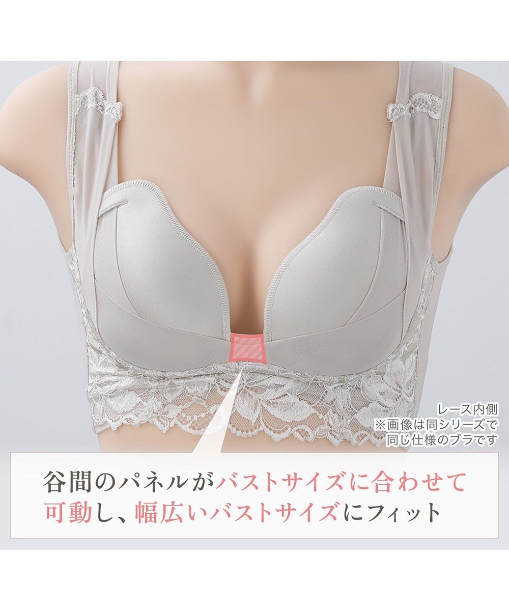 BRADELIS New York 【BRADELIS NewYork peace】ハートフルカップカシュクールブラキャミソール23 新作 