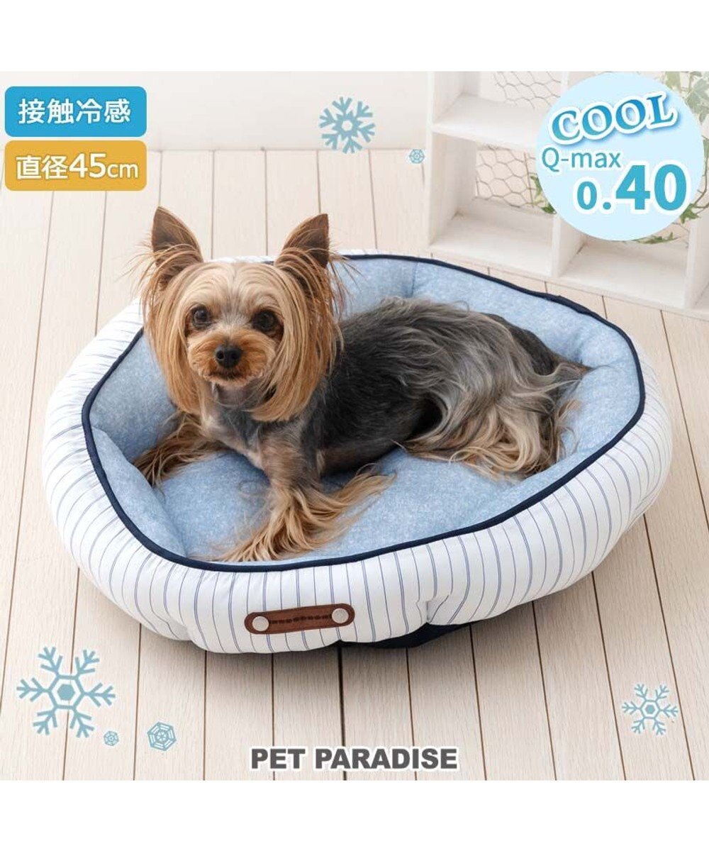 PET PARADISE ペットパラダイス クールカドラー 《シャンブレー》 丸型 Ｓ 