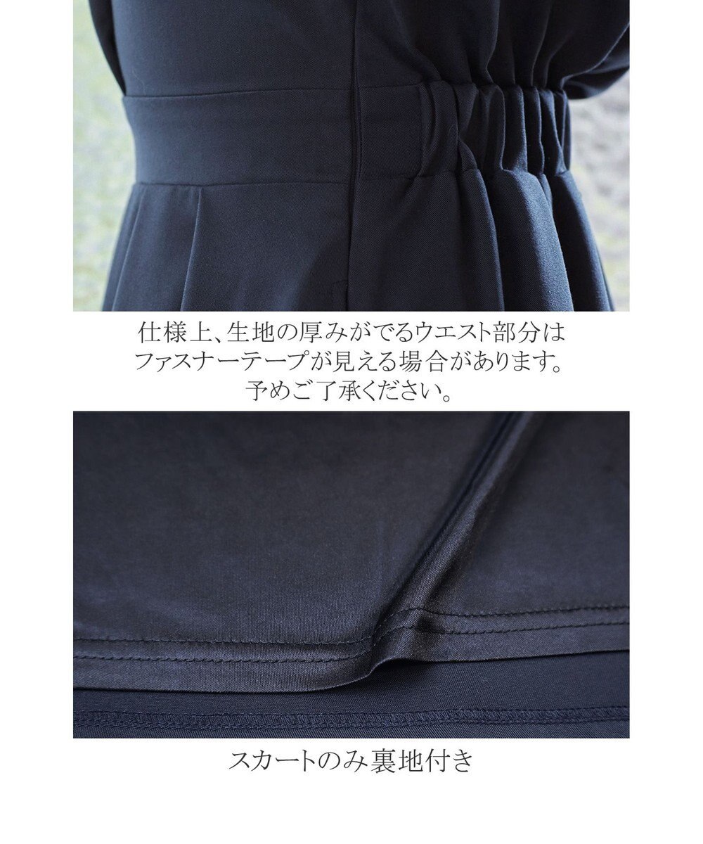 Tiaclasse L 【洗える】小顔効果も期待できるスキッパーシャツワンピース 