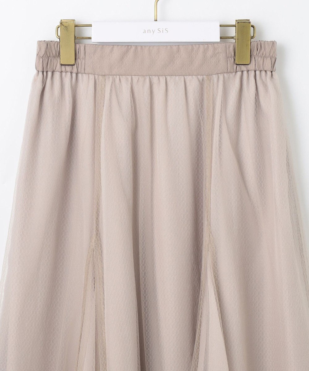 ANY SIS 【洗える】ラッセルチュールマチ スカート 