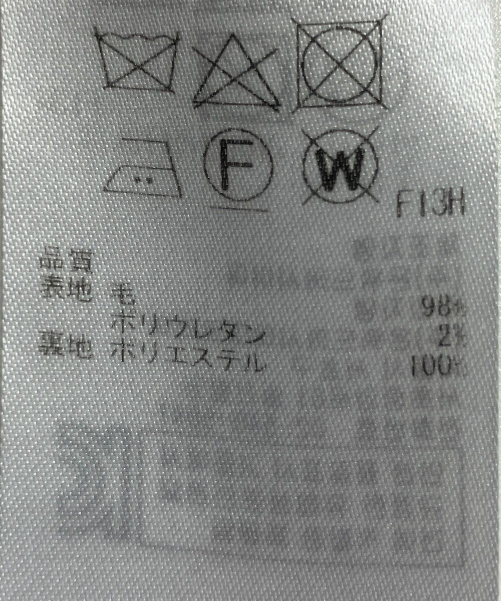 ONWARD Reuse Park 【23区】パンツ秋冬 