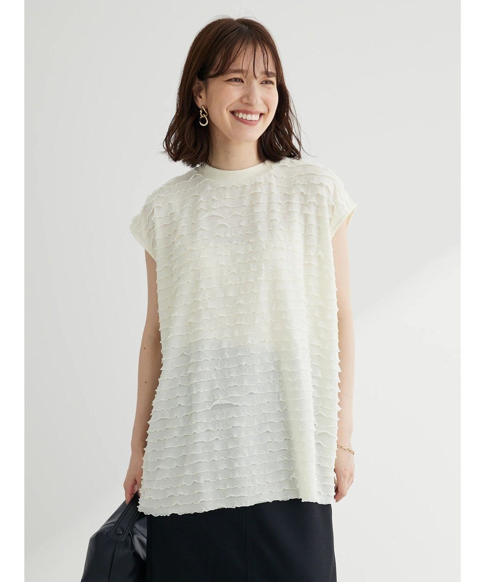 Green Parks フリルカットプルオーバー 