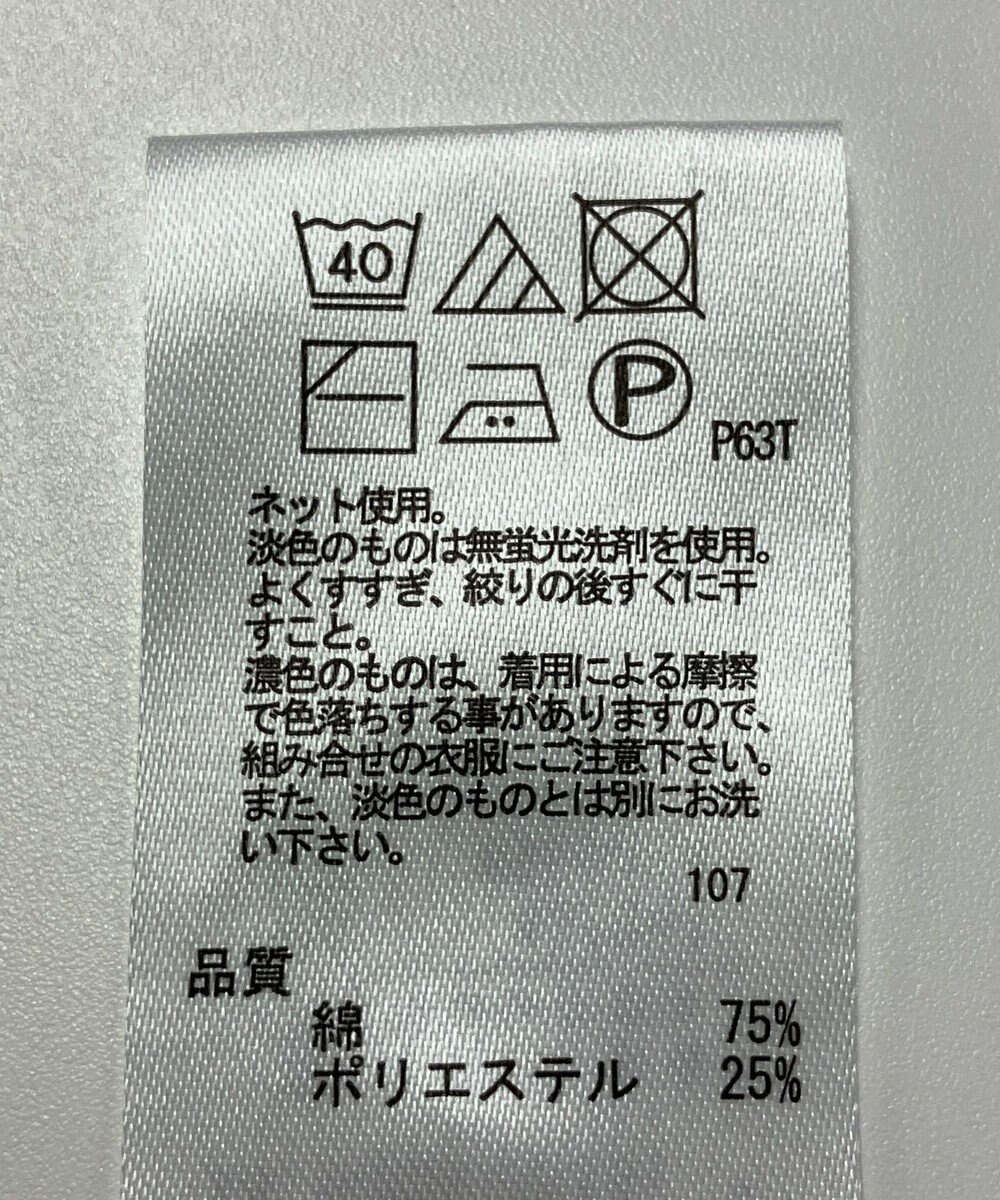 ONWARD Reuse Park 【any FAM】ニット春夏 