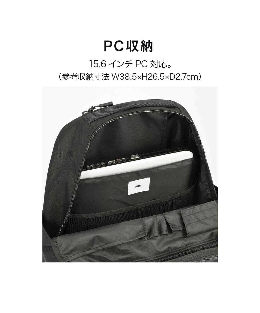 ACE BAGS & LUGGAGE ace. シルパック ビジネスリュック  B4サイズ 15.6インチPC収納 軽量 68882 エース 
