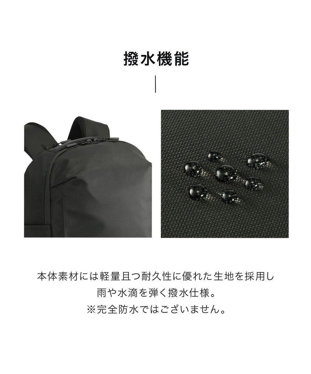 ACE BAGS & LUGGAGE ace. シルパック ビジネスリュック  B4サイズ 15.6インチPC収納 軽量 68882 エース 