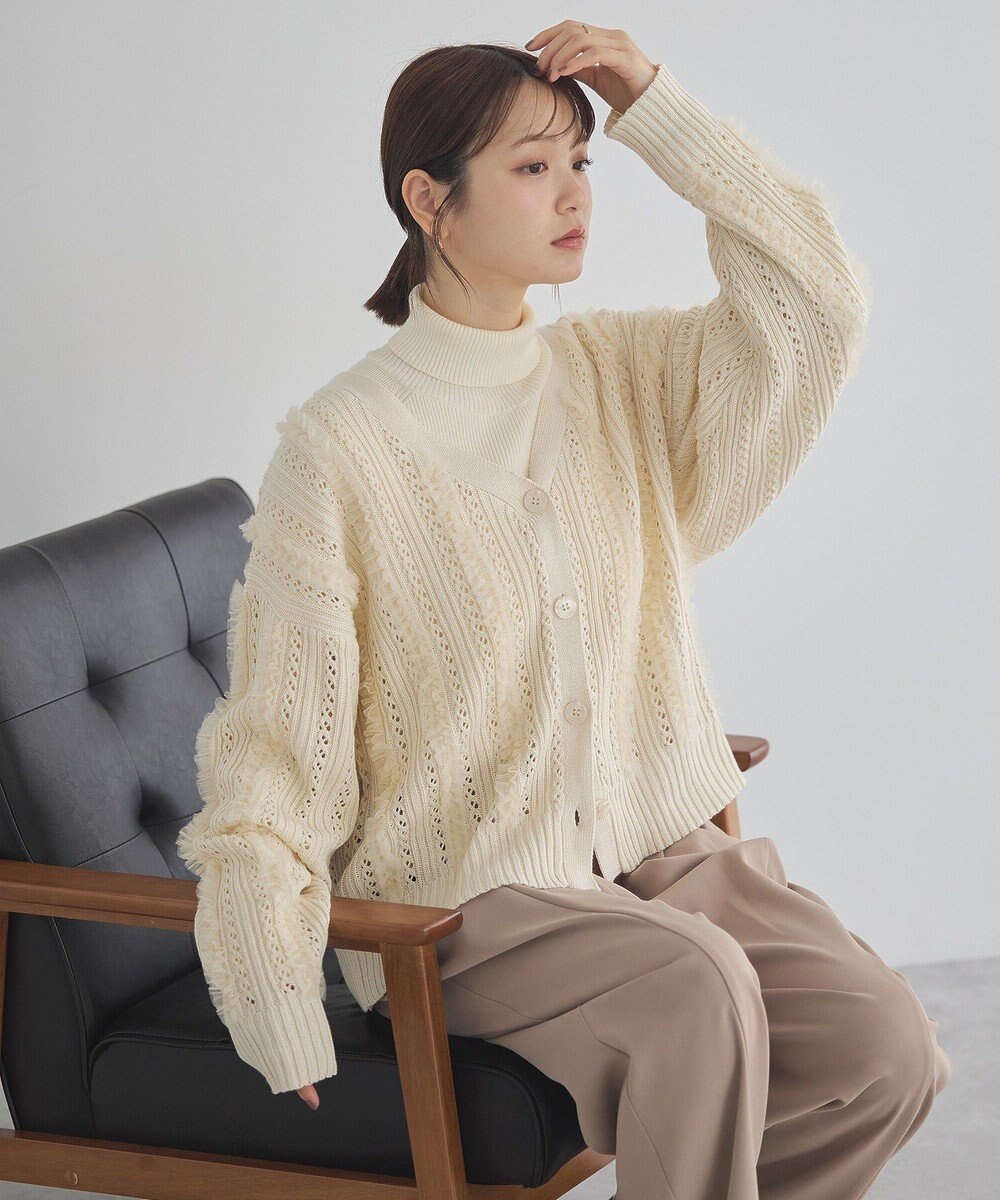 earth music&ecology チュールフリルニットカーディガン 